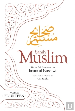 Bertrand.pt - Sahih Muslim (Volume 14)