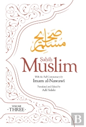 Sahih Muslim (Volume 3)