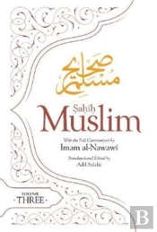 Sahih Muslim (Volume 3)