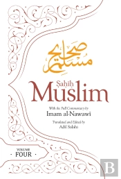 Sahih Muslim (Volume 4)