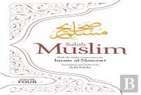 Sahih Muslim Volume 4