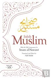 Sahih Muslim (Volume 6)