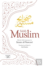 Sahih Muslim (Volume 6)