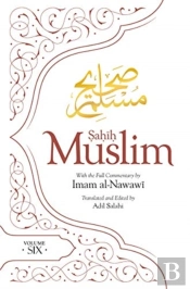 Sahih Muslim (Volume 6)