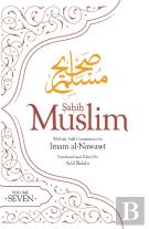 Sahih Muslim Volume 7