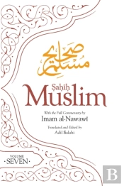 Sahih Muslim Volume 7
