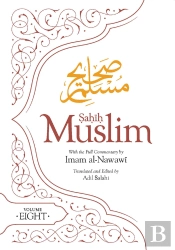 Sahih Muslim (Volume 8)