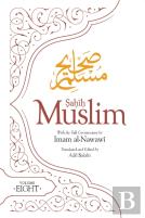 Sahih Muslim (Volume 8)