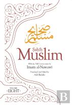 Sahih Muslim (Volume 8)