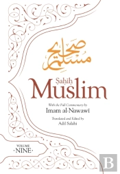Sahih Muslim (Volume 9)
