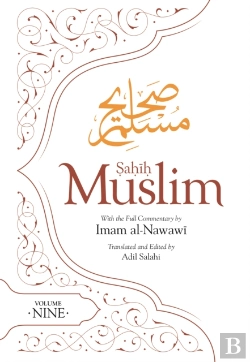 Bertrand.pt - Sahih Muslim (Volume 9)