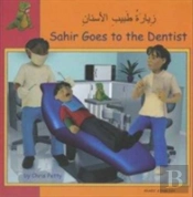 Sahir Goes To The Dentist