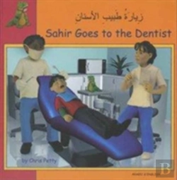 Bertrand.pt - Sahir Goes To The Dentist