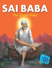 Sai Baba