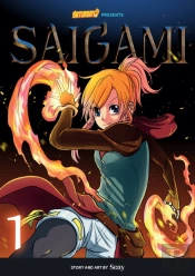Saigami, Volume 1 - Rockport Edition