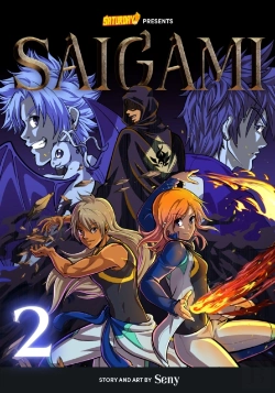 Bertrand.pt - Saigami, Volume 2 - Rockport Edition