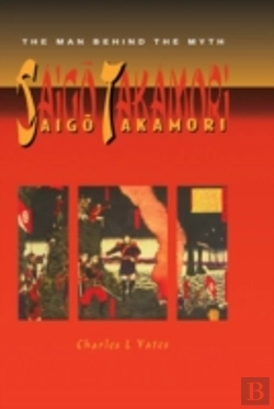 Bertrand.pt - Saigo Takamori - The Man Behind The Myth