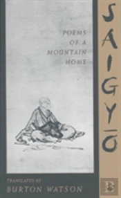Saigyo