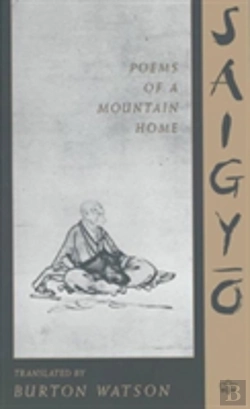 Bertrand.pt - Saigyo