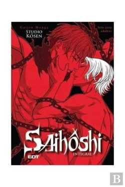 Bertrand.pt - Saihôshi 1