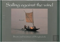 Bertrand.pt - Sailing Against The Wind