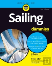 Sailing For Dummies