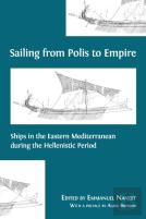 Sailing From Polis To Empire