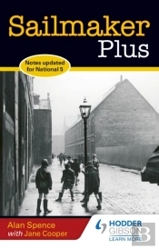 Sailmaker Plus