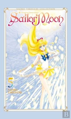 Bertrand.pt - Sailor Moon 5 (Naoko Takeuchi Collection)