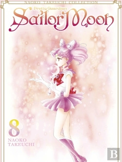 Bertrand.pt - Sailor Moon 8 (Naoko Takeuchi Collection)