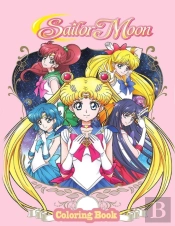 Sailor Moon Coloring Book