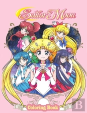 Sailor Moon Coloring Book