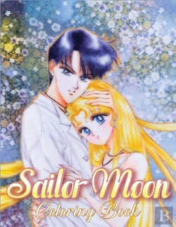 Bertrand.pt - Sailor Moon Coloring Book