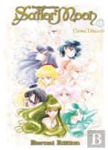 Sailor Moon Eternal Edition 10