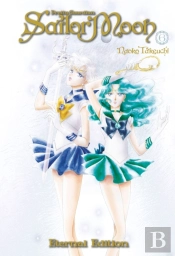 Sailor Moon Eternal Edition 6