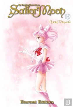 Bertrand.pt - Sailor Moon Eternal Edition 8