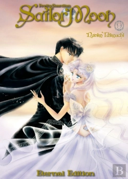 Bertrand.pt - Sailor Moon Eternal Edition 9