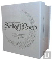 Sailor Moon Manga Box Set Vol. 1-6 (Naoko Takeuchi Collection)