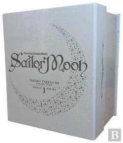 Bertrand.pt - Sailor Moon Manga Box Set Vol. 1-6 (Naoko Takeuchi Collection)