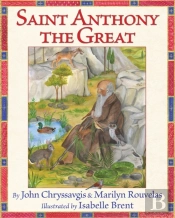 Saint Anthony The Great