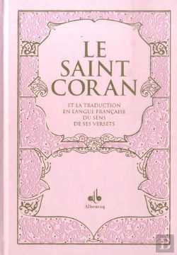 Bertrand.pt - Saint Coran (14 X 19 Cm) - Bilingue (Fr/Ar) - Couverture Daim Rose Claire