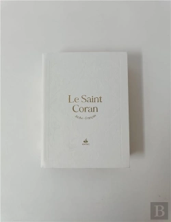 Bertrand.pt - Saint Coran - Bilingue (Arabe,Francais) - Poche (10x14) - Blanc - Dorure
