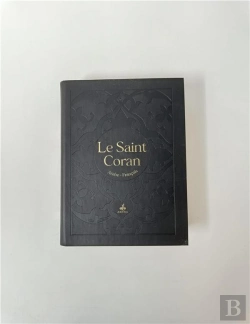 Bertrand.pt - Saint Coran - Bilingue (Arabe,Francais) - Poche (10x14) - Noir - Dorure