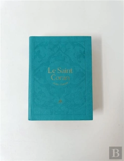 Bertrand.pt - Saint Coran - Bilingue (Arabe,Francais) - Poche (10x14) - Vert Clair - Dorure