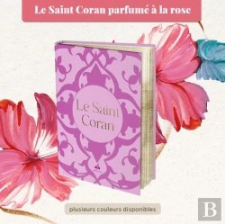 Bertrand.pt - Saint Coran