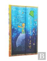 Saint-Exupery, The Little Prince (Embellished Manuscripts Collection) Ultra Unlined Hardcover Journal (Wrap Closure)