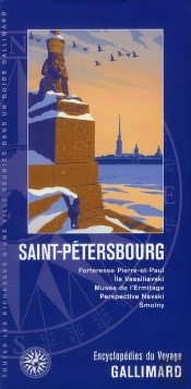 Saint-Petersbourg (Forteresse Pierre-Et-Paul, Ile Vassilievski,