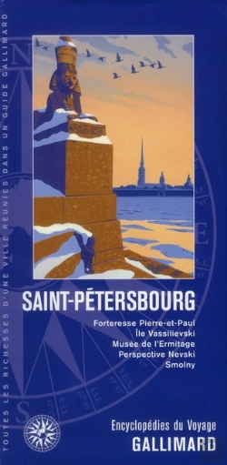 Bertrand.pt - Saint-Petersbourg (Forteresse Pierre-Et-Paul, Ile Vassilievski,