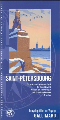 Bertrand.pt - Saint-Petersbourg (Forteresse Pierre-Et-Paul, Ile Vassilievski,