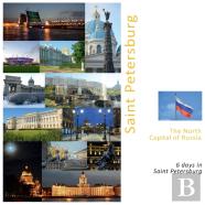 Saint Petersburg The North Capital Of Russia